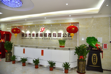 Shenzhen DWG Watch & Clock Company Limited